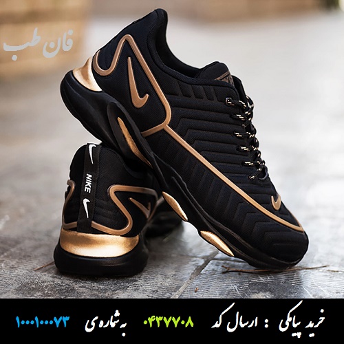 کفش مردانه Nike مدل Anix (طلایی)
