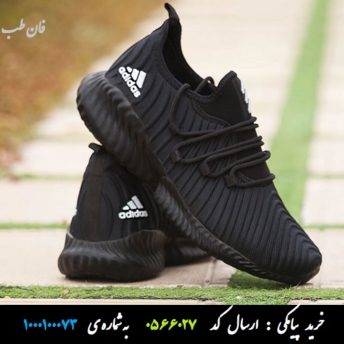 کفش مردانه Adidas مدل VERISA (تمام مشکی)