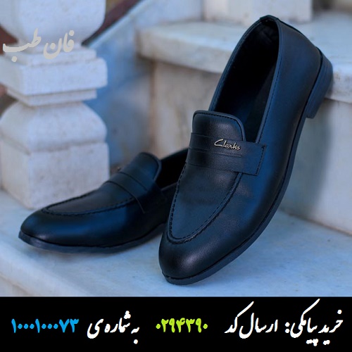 کفش مجلسی مردانه مدل Clarks