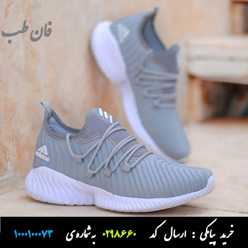 کفش مردانه Adidas مدل Verisa (طوسی)