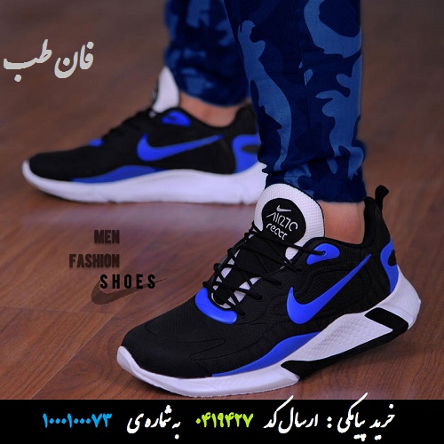 کفش مردانه Nike مدل Air270 (مشکی آبی)