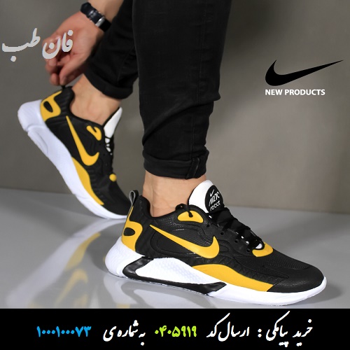 کفش مردانه Nike مدل Air 270 (مشکی زرد)