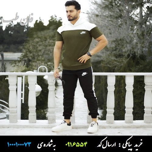 تیشرت و شلوار کلاهدار NIKE مدل Fidar