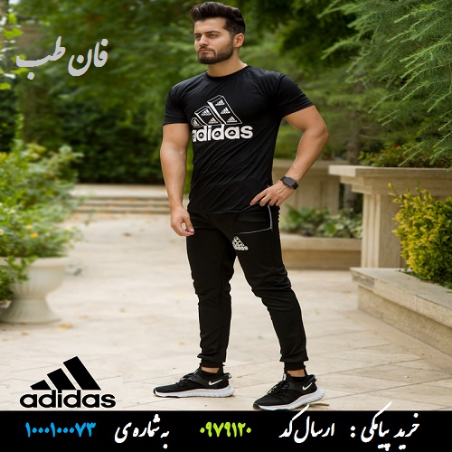 ست تیشرت شلوار مردانه adidas مدل Berkan