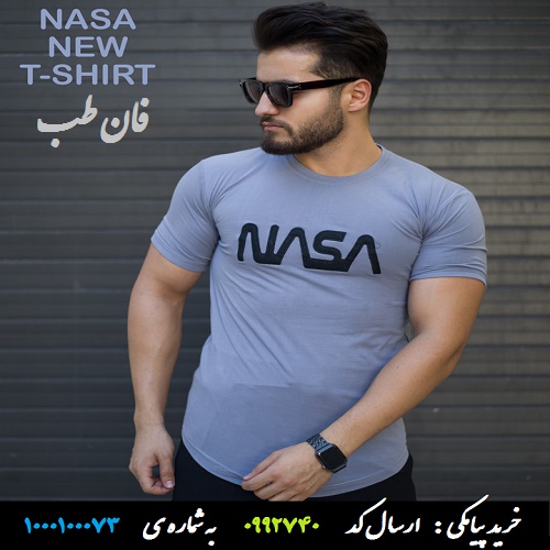 تیشرت مردانه مدل NASA (طوسی)