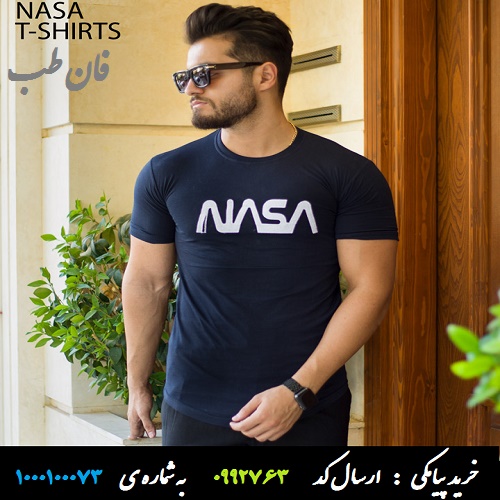 تیشرت مردانه مدل NASA (سورمه ای)