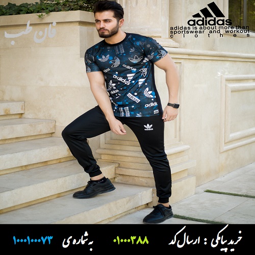 ست تیشرت و شلوار adidas مدل ORIGINAL