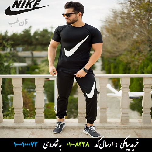 ست تیشرت و شلوار مردانه nike مدل calin