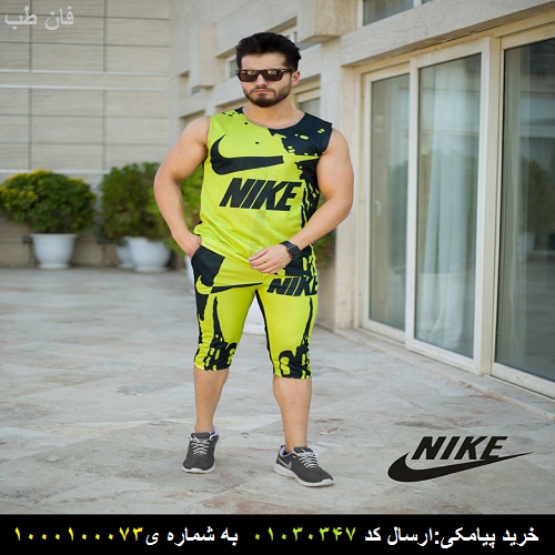 تاپ شلوارک مردانه nike مدل Boxing