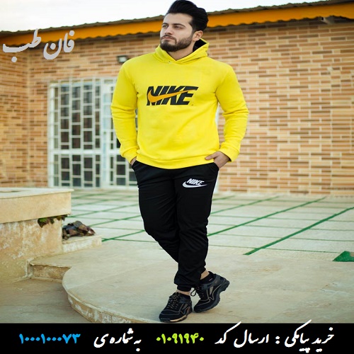 ست سویشرت و شلوار مردانه Nike مدل Pendar (زرد)