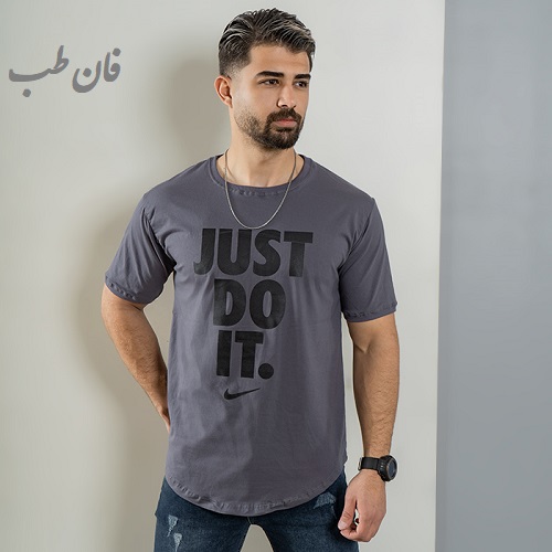 تیشرت Just Do It مردانه طوسی مدل Ditro