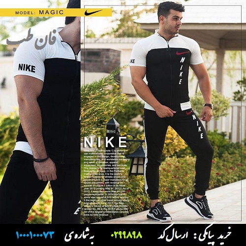 ست تیشرت و شلوار Nike مدل Magic (سفید)