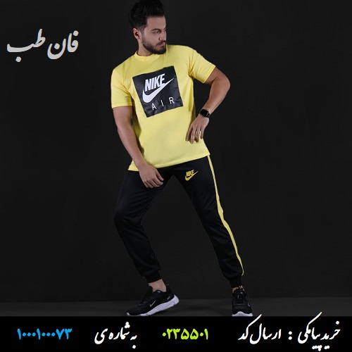 ست تیشرت و شلوار مردانه Nike مدل Zilan (زرد)