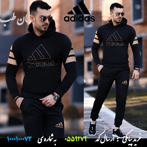 ست سویشرت و شلوار adidas مدل Fabregas (طلایی)