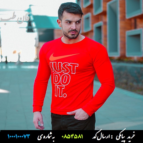 بلوز مردانه Nike مدل Just (قرمز)