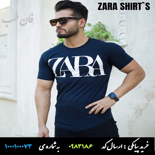 تیشرت مردانه مدل ZARA (سرمه ای)