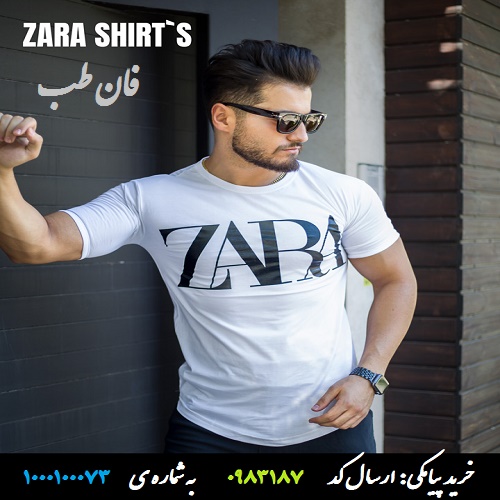 تیشرت مردانه مدل ZARA (سفید)