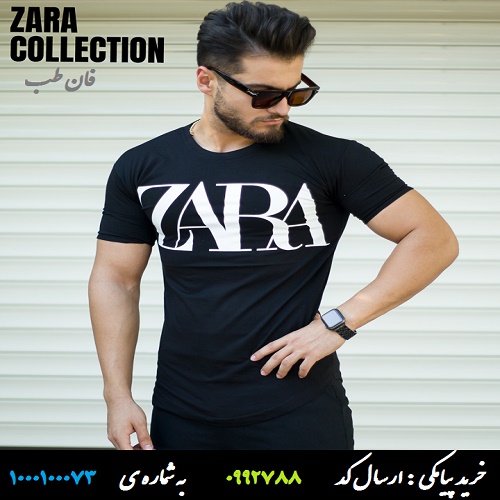 تیشرت مردانه مدل ZARA (مشکی)