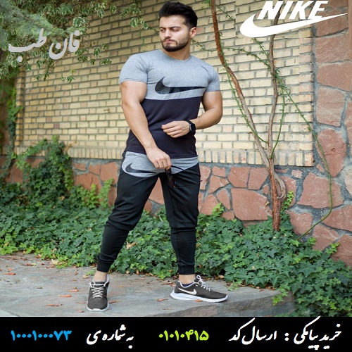 ست تیشرت و شلوار مردانه nike مدل corvette