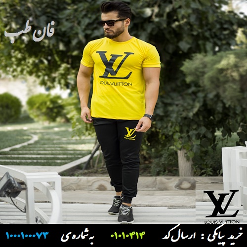 ست تیشرت و شلوار Louis Vuitton مدل hayma (زرد)