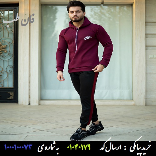 سویشرت و شلوار Nike مدل Simon (زرشکی)