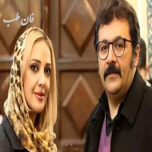 بیوگرافی شهرام عبدلی (Shahram Abdoli) در کنار همسرش